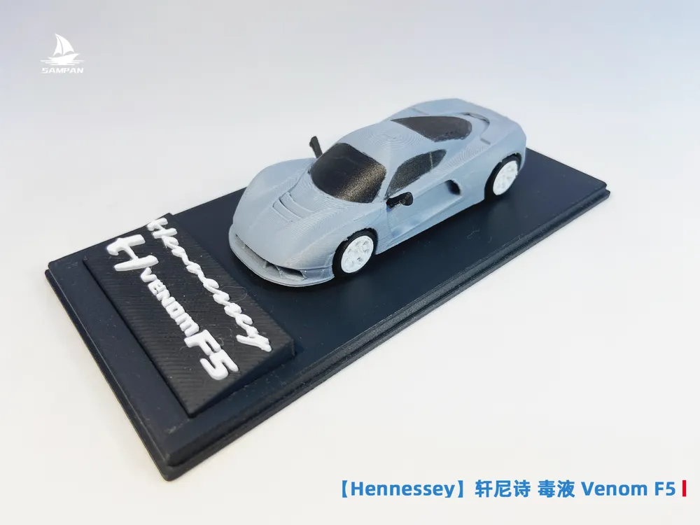 Hennessey】Hennessey Venom F5 1/64 Scale Model Car by SAMPAN棱界复