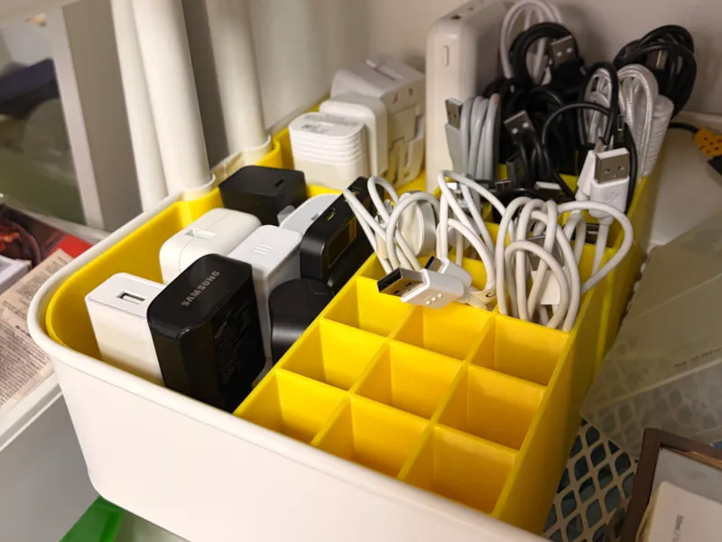 IKEA RÅSKOG 정리 트레이용 KR콘센트 & 케이블 보관함 (292 × 405 mm)