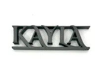 0.2mm layer, 6 walls, 25% infill