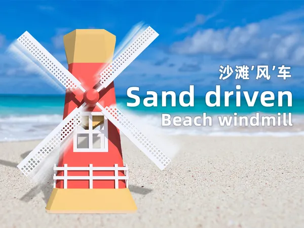 https://makerworld.bblmw.com/makerworld/model/US15030a89ad2b8a/design/2024-06-04_6cc7135983d58.jpg