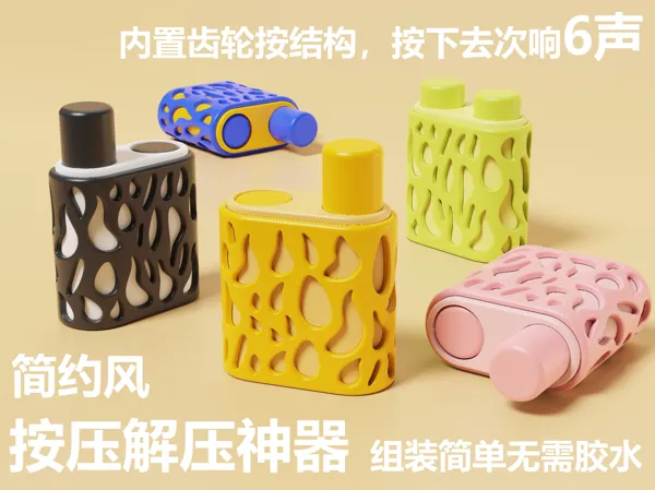 https://makerworld.bblmw.com/makerworld/model/US15131336aed63f/design/2025-05-28_7a06abbb97b05.jpg
