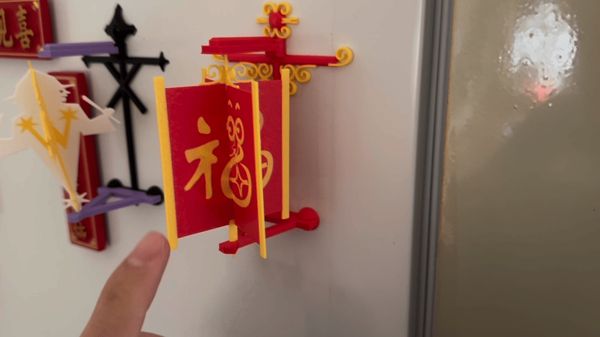 https://makerworld.bblmw.com/makerworld/model/US1518a66642bfae/design/a551248f-d437-4675-b309-8aaae32ae0d9.gif