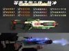P1S version (assembly view can be checked in slicer)