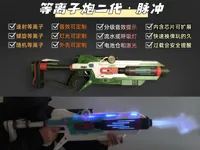 P1S版(可在切片查看装配视图)