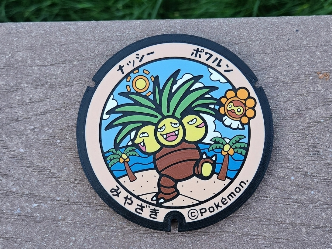 Pokemon Exeggutor Castform Coaster - Japanese