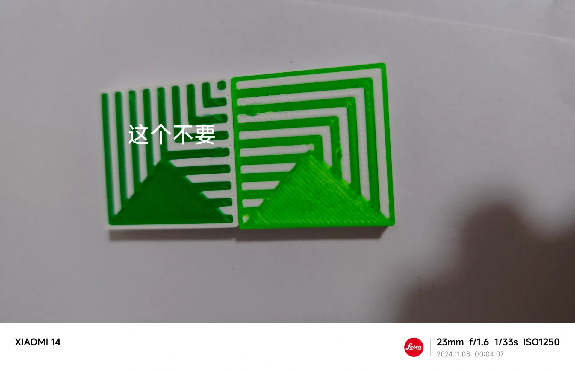 Miniatura 2 do modelo 3D 智力拼图 启蒙游戏