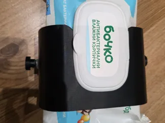 wet towel holder universal