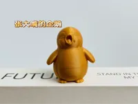 0.2mm 层高, 2 层墙, 15% 填充