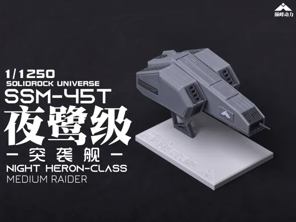 https://makerworld.bblmw.com/makerworld/model/US152ffac16be487/design/2025-09-20_c2566ce0710ff.jpg