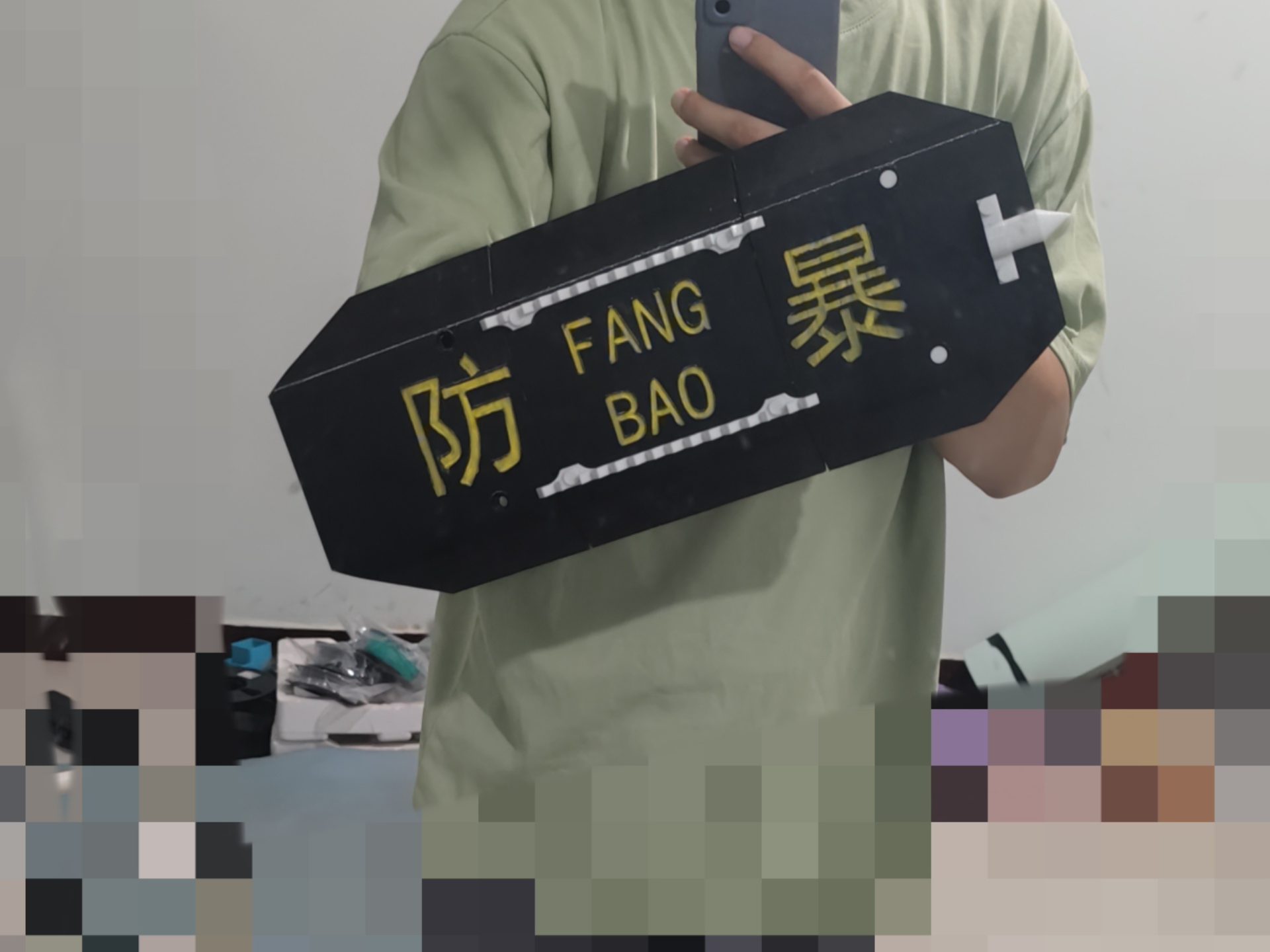 盾牌，防爆盾，末日来袭丧尸爆发，你需要一个盾牌，可以不用五金纯打印出来
