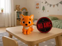 Cute Little Fox - No AMS