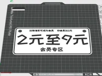 0.2mm 层高, 2 层墙, 15% 填充