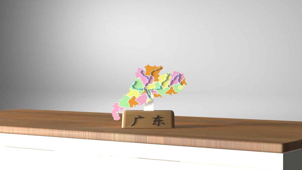 Miniatura 1 do modelo 3D 广州地图（包含特别版）