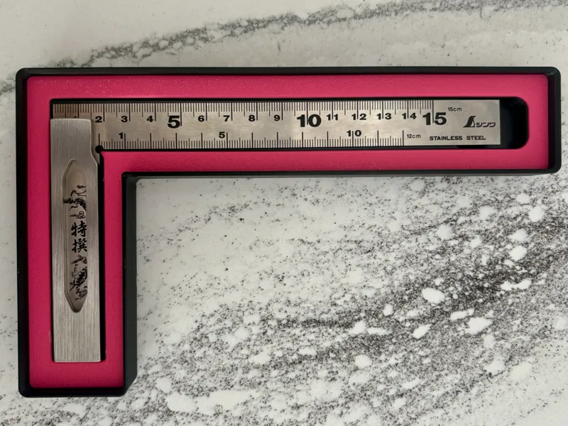 Shinwa 62009 Square Gridfinity Bin