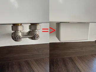 Radiator bottom valve/joint/plumbing cover