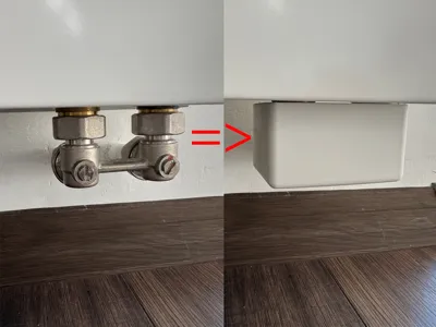 Radiator bottom valve/joint/plumbing cover