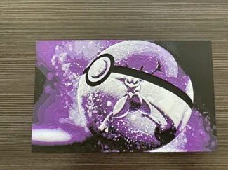 Pokemon Mewtu Hueforge