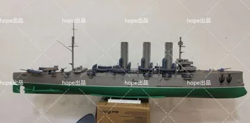 Modelo para impresión 3D: 144比例阿芙乐尔号 — vista de referencia 4