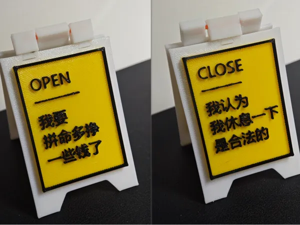 https://makerworld.bblmw.com/makerworld/model/US1581b9cd3acbec/design/2025-07-23_c74e903cd8548.png
