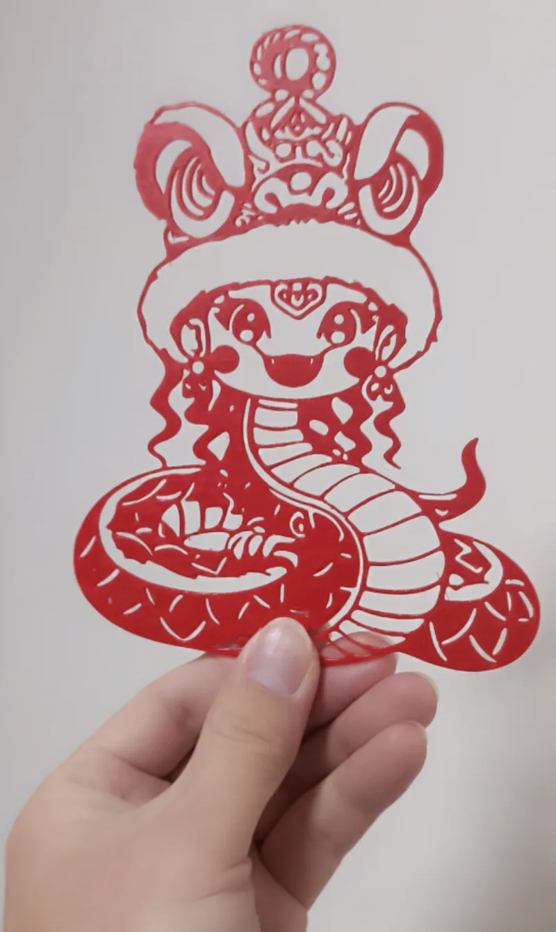 剪纸窗花-醒狮灵蛇-女宝(有腮红和无腮红两个版本)