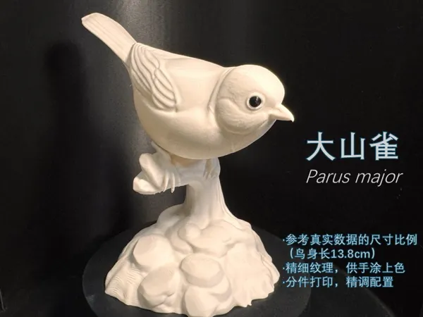 https://makerworld.bblmw.com/makerworld/model/US158df812495494/design/b9e55ecfbe333718.jpg