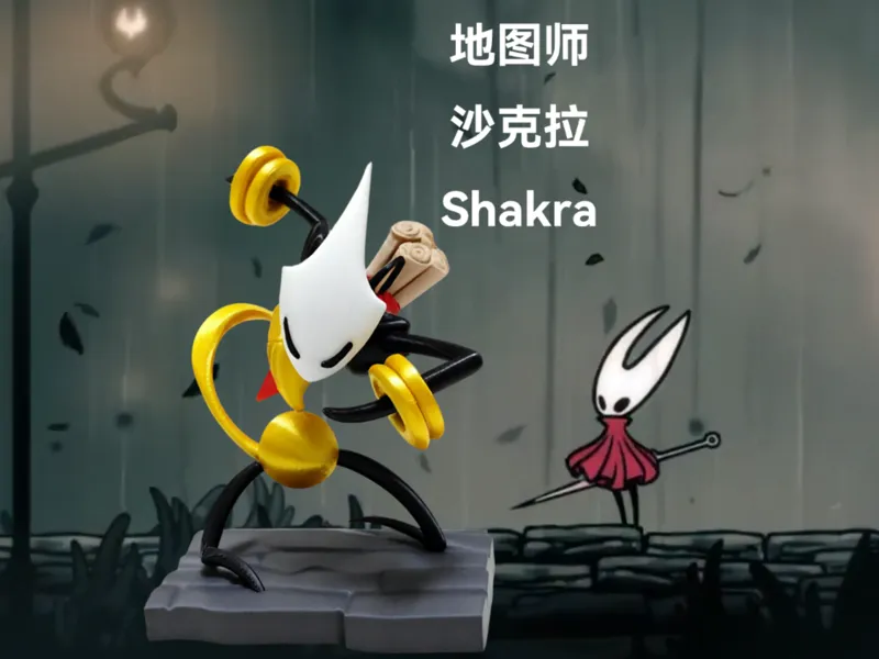 空洞骑士丝之歌-大黄蜂地图师-沙克拉-SilkSong-Shakra- 免AMS拆件分件分色版