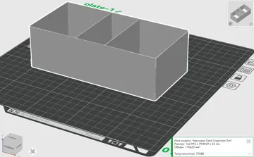 Organizador: Compact Desk Organizer Tray (163x80x52mm) — vista de referencia 4