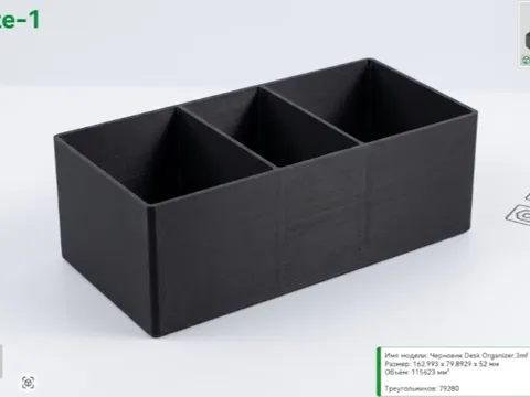 Organizador: Compact Desk Organizer Tray (163x80x52mm) — referencia de MakerWorld