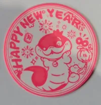 0.2mm 层高, 2 层墙, 15% 填充