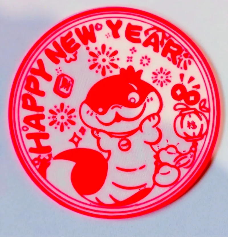 送礼佳品-蛇年杯垫《财源广进》