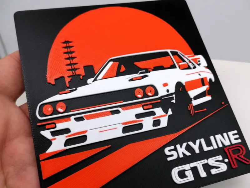 Nissan Skyline GTS-R