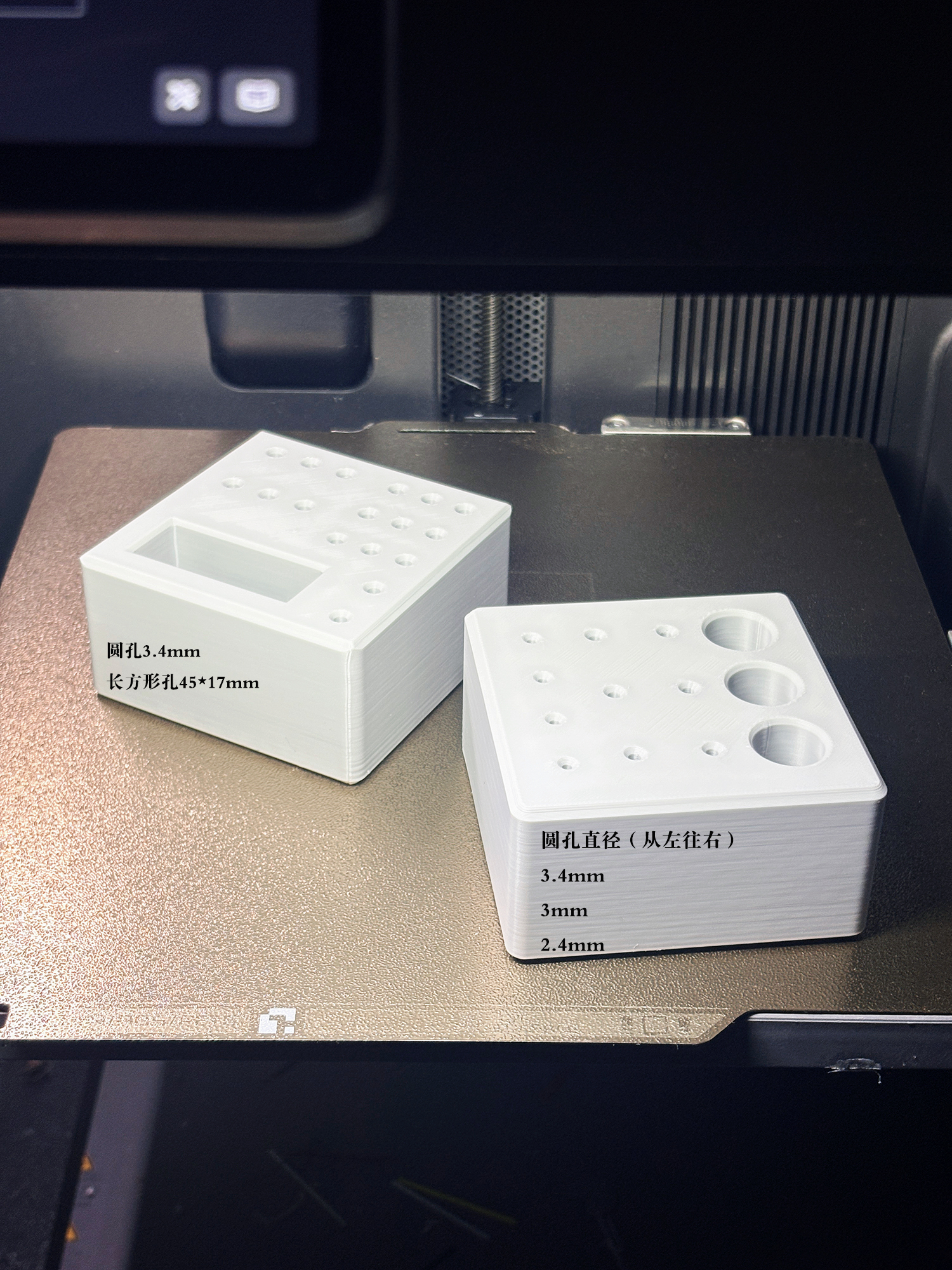 Miniatura 2 do modelo 3D 打磨头收纳盒 美甲师/手工党桌面救星
