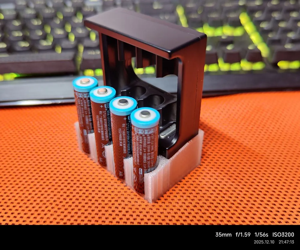 Charging set base, Jingdong lithium battery set, less than 15g - Free ...