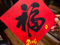 0.2mm 层高, 2 层墙, 15% 填充