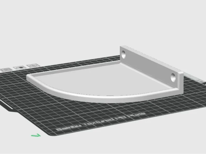 Simple Shelf