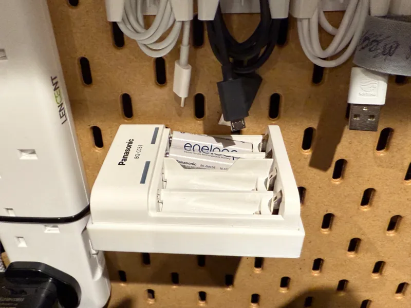 IKEA Skadis holder for Panasonic BQ-CC61
