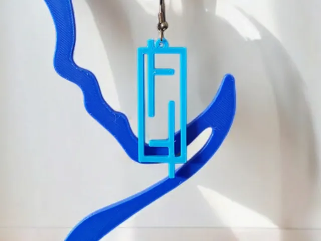 Modern Linear Geometric Earrings
