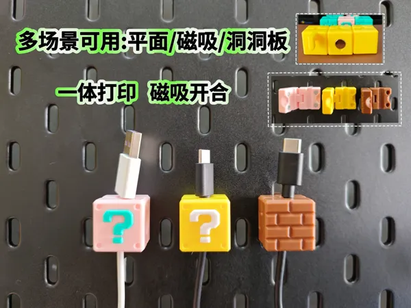 https://makerworld.bblmw.com/makerworld/model/US162e804f0dd7c0/design/fbc680fb-b256-4700-9302-e3c905ada480.webp