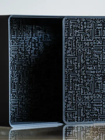 Modelo para impresión 3D: 迷宫礼盒款式三 — vista de referencia 2
