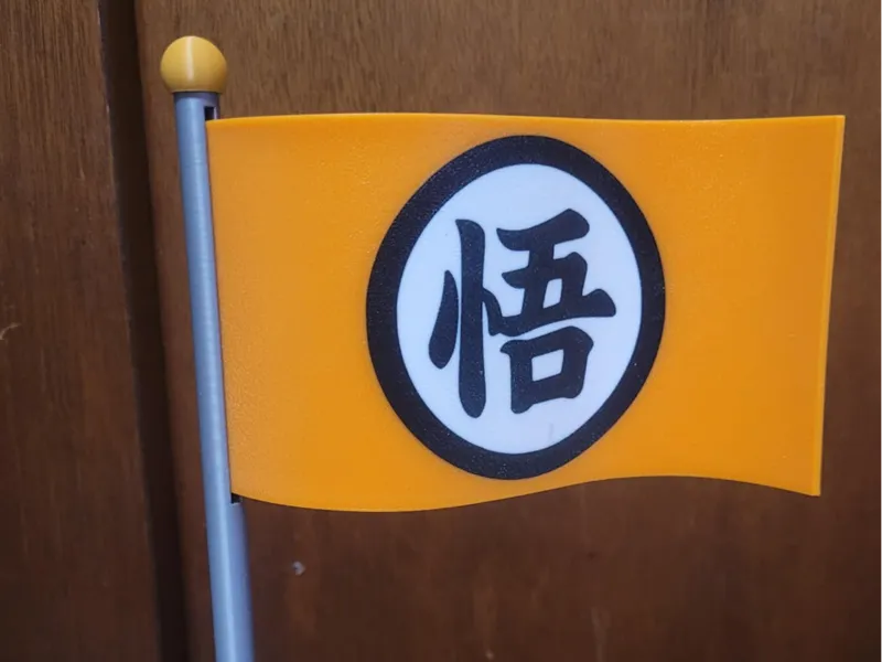 Goku flag Dragon Ball Z
