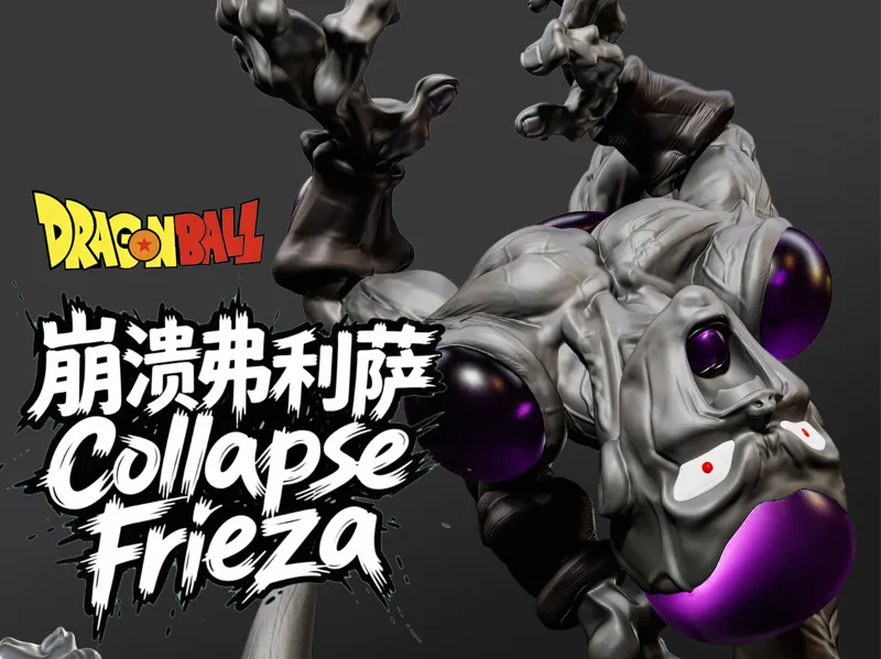 DragonBall-Collapse Frieza