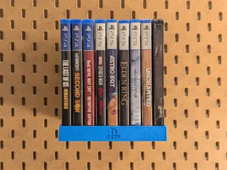 IKEA Skadis PlayStation PS4/5 9 Games Holder REV2