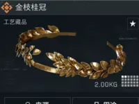 0.16mm 层高, 2 层墙, 15% 填充