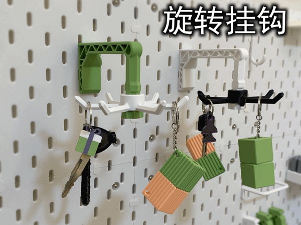 https://makerworld.bblmw.com/makerworld/model/US1654c0c8da2f8b/design/2025-02-05_ef1438173057e.gif