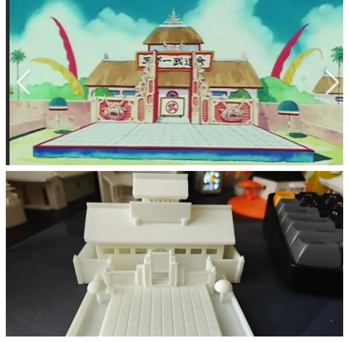 天下第一武道会模型