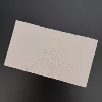 0.4mm 喷嘴