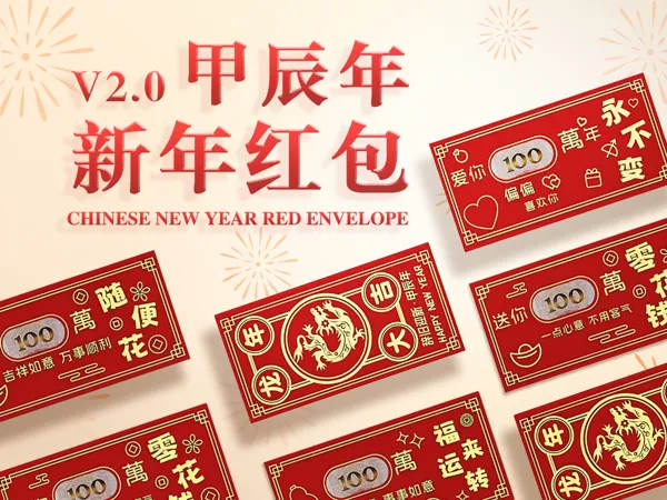 https://makerworld.bblmw.com/makerworld/model/US1683b637f60ca4/design/2024-01-13_db4aee8179404.jpg