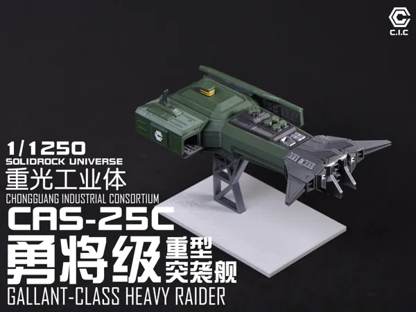 https://makerworld.bblmw.com/makerworld/model/US168466fd98a02b/design/2025-12-21_e4c64b02fea05.jpg