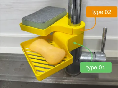 Kitchen Faucet Organizer