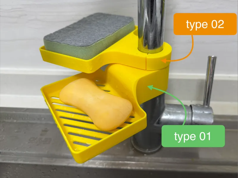 Kitchen Faucet Organizer